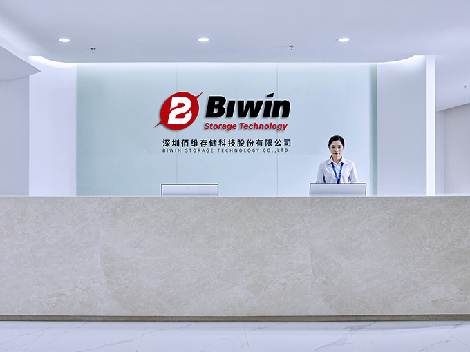 Biwin Storage Technology