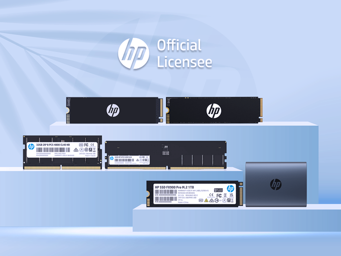 Biwin is an OEM factory for HP